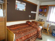 Room in University of Windsor,  PLUS $600 